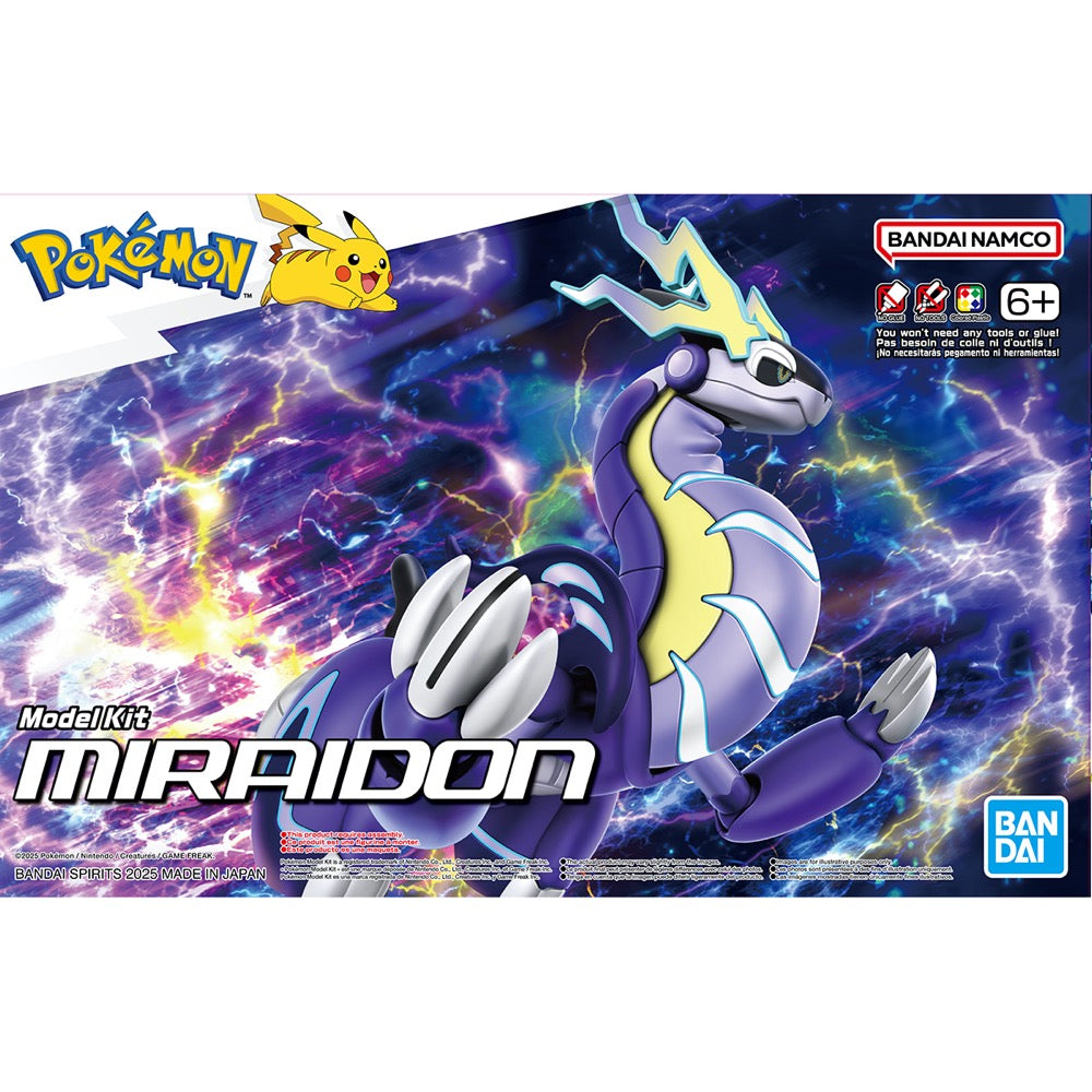 Pokémon: Model Kit: Miraidon