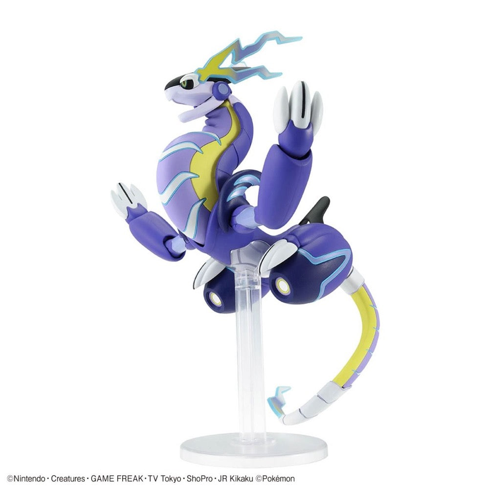 Pokémon: Model Kit: Miraidon