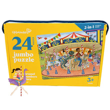 Upbounders Joyful Carousel 2-Sided 24 Piece Jumbo Puzzle