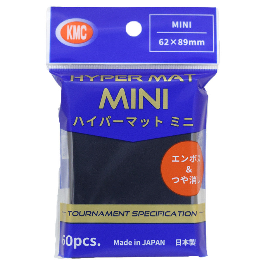 Deck Protector: Mini: Hyper Mat: Black (60)