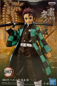 Banpresto Demon Slayer Tanjiro Kamado Action Figure