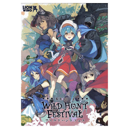 Kradia: Wild Hunt Festival