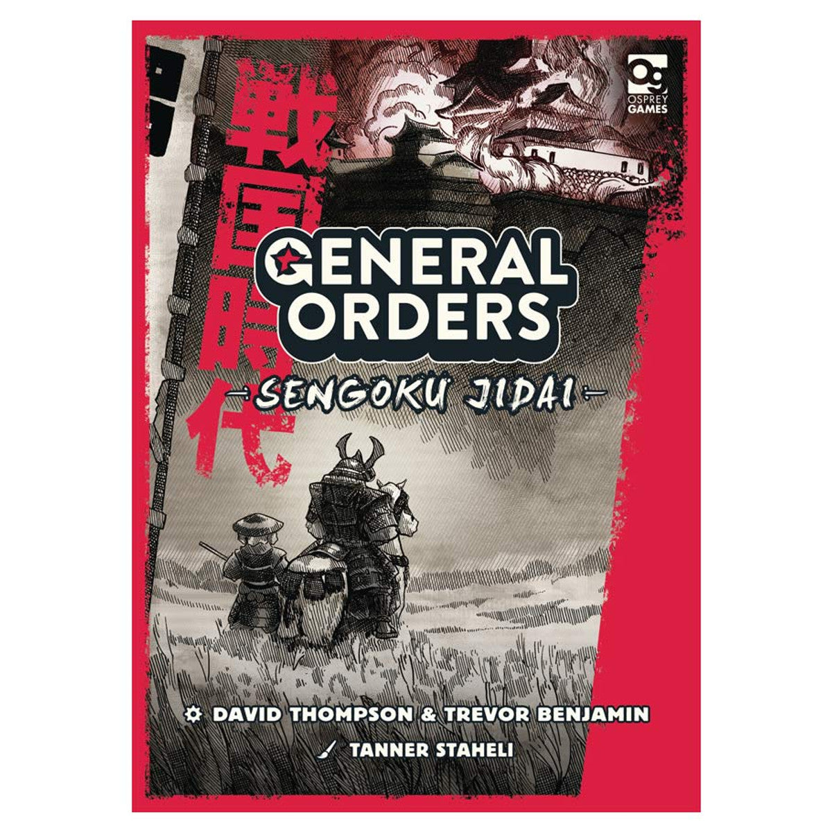 General Orders: Sengoku Jidai