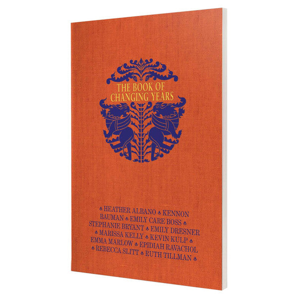 TimeWatch: The Book of Changing Years