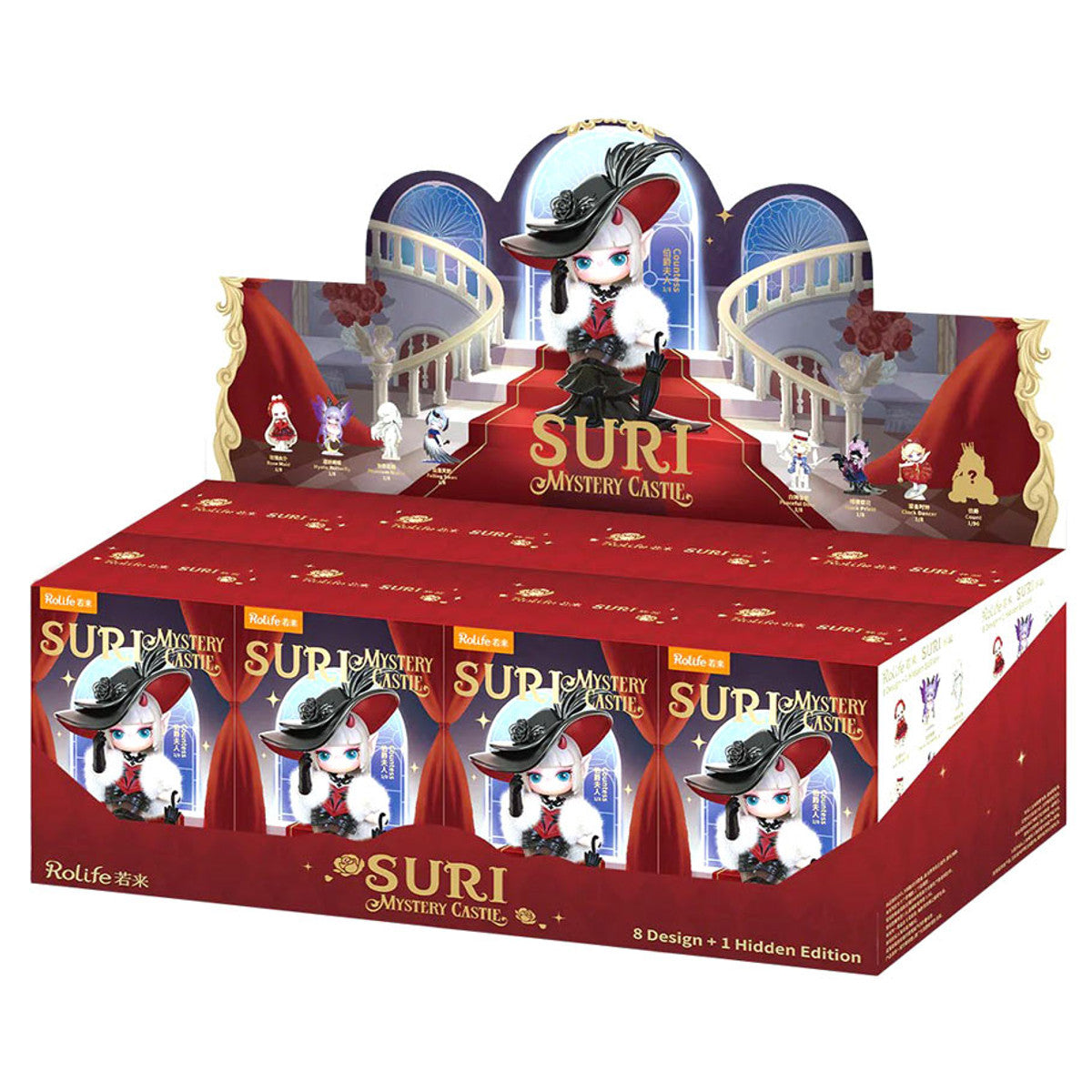 Suri Mystery Castle Pdq (8)