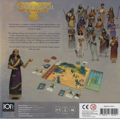 Sammu-ramat