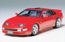 1/24 Nissan 300ZX Car