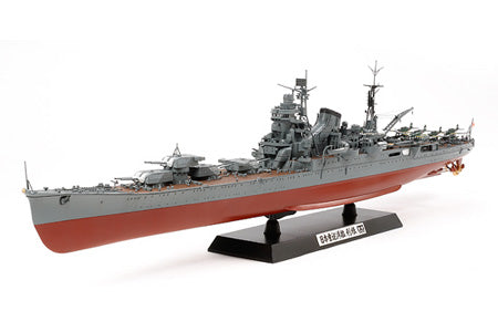 1/350 IJN Tone Heavy Cruiser