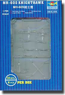 1/700 MH60S Knighthawk Helicopter Set for USS Nimitz (12/Bx)