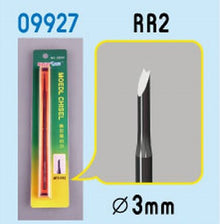 Model Micro Chisel 3mm Round Tip