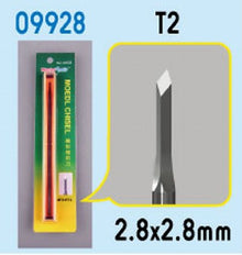 Model Micro Chisel 2.8mm x 2.8mm Diamond Tip