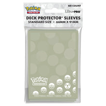Deck Protector: Pokemon: Metal Type Energy (65)