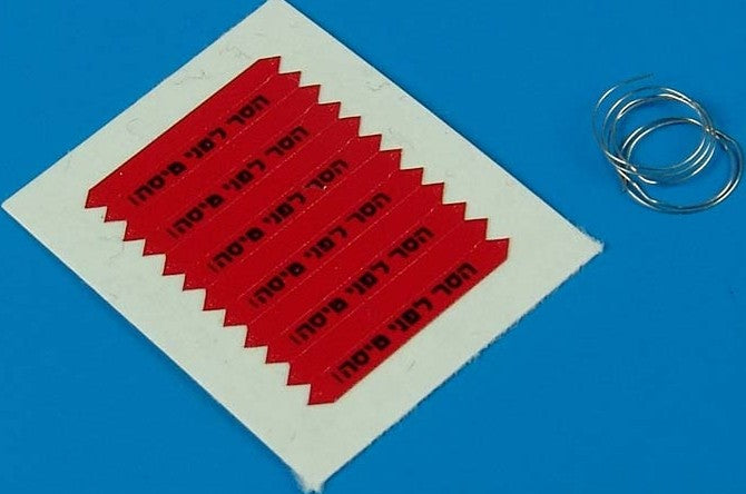 1/48 Remove Before Flight Flags IDF Black Lettering (Decals)