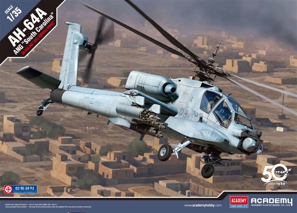 1/35 AH64A ANG South Carolina Attack Helicopter