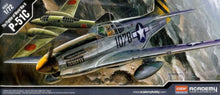 1/72 P51C Mustang Fighter