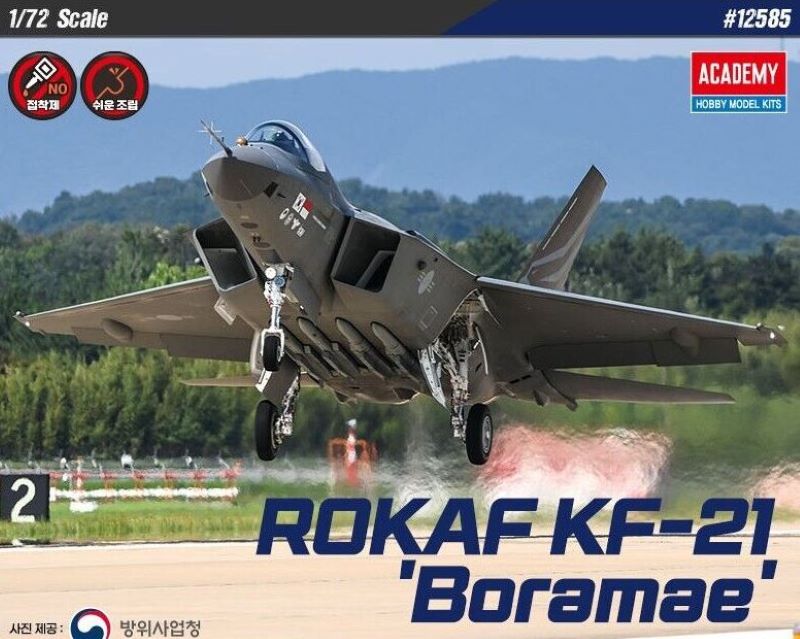 1/72 ROKAF KF21 Boramae Fighter (Snap)
