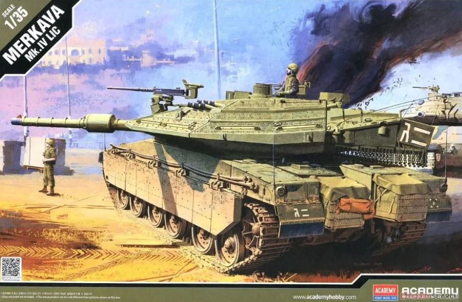 1/35 Merkava Mk IV LIC Tank