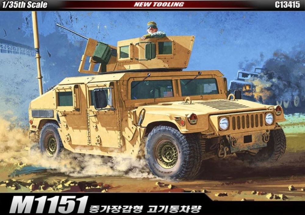 1/35 M1151 Enhanced Armament Carrier