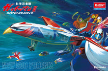 Gatchaman II: New God Phoenix Spacecraft w/LED Set 5 Figures & 5 Vehicles