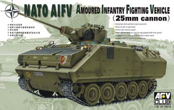 1/35 NATO Armored Infantry Vehicle w/25mm Turret