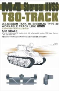1/35 M4 Sherman HVSS Type 80 Workable Track Links