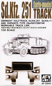 1/35 SdKfz 251 Early Workable Track Links