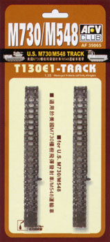 1/35 T130E1 Track for US M730/M548