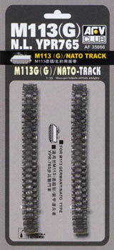 1/35 German/NATO M113 (YPR765) Flexible Tracks