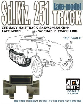 1/35 SdKfz 251/SdKfz 11 Late Workable Track Links