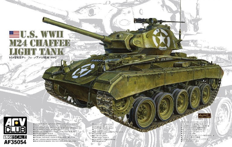 1/35 WWII US M24 Chaffee Light Tank