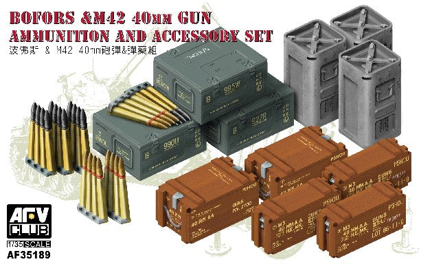 1/35 British Bofors & M42 40mm Gun Ammo & Accessory Set