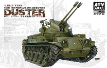 1/35 M42A1 Duster Early Tank w/Self-Propelled AA Gun