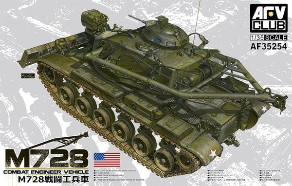 1/35 M728 Combat Engineer Vehicle