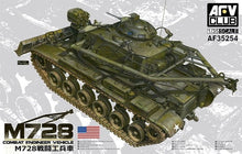 1/35 M728 Combat Engineer Vehicle