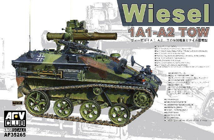 1/35 Wiesel 1A1/A2 Tow Armored Weapons Carrier