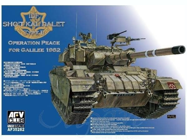 1/35 IDF Shot Kal Gimel Type II Tank Operation Peace for Galilee 1982