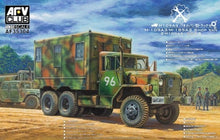 1/35 M109A3/M185A3 2.5-Ton 6x6 Shop Van
