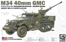 1/35 US Army M34 40mm Self-Propelled Anti-Aircraft Gun Motor Carriage Halftrack Korean War