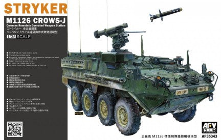 1/35 Stryker M1126 CROWS-J Vehicle