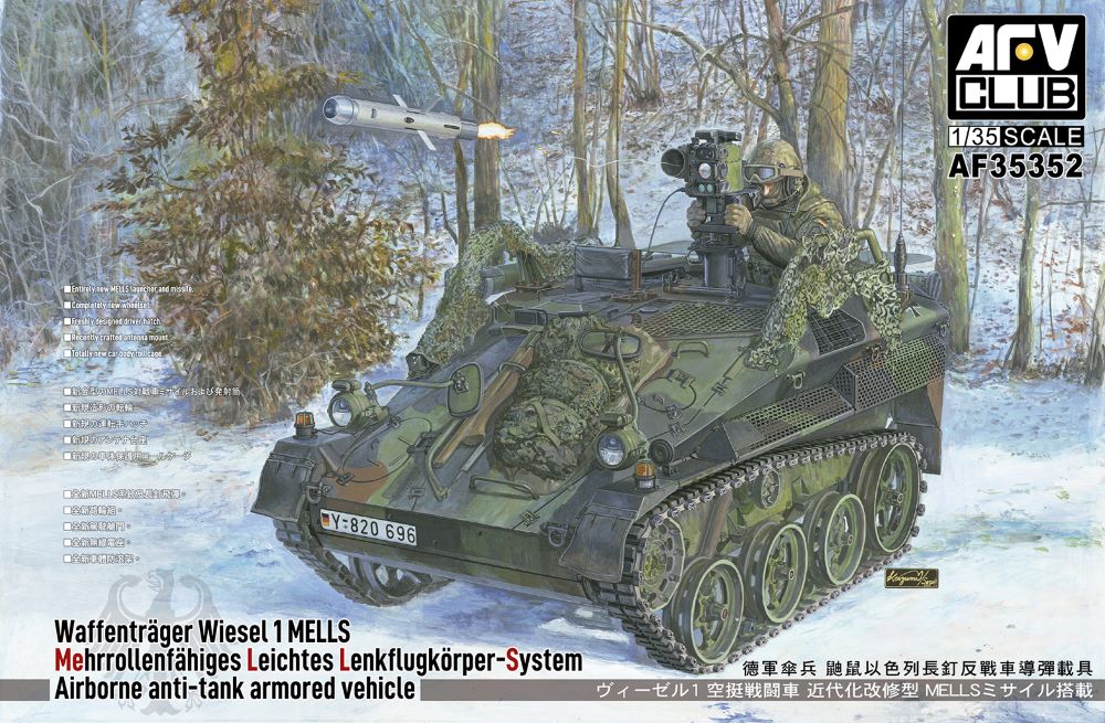 1/35 Waffentrager Wiesel 1 MELLS Airborne Anti-Tank Armored Vehicle