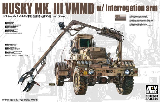 1/35 Husky Mk III Vehicle Mounted Mine Detector (VMMD) w/Interrogation Arm