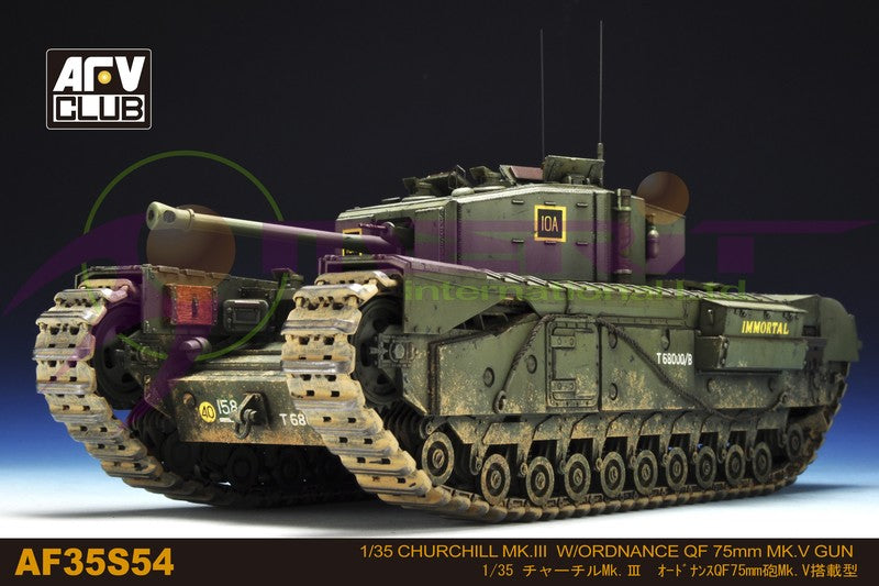 1/35 British Churchill Mk III Infantry Tank w/Ordnance QF 75mm Mk V Gun