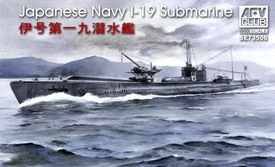 1/350 IJN I19 Submarine