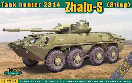 1/72 2S14 Zhalo-S (Sting) Tank Hunter