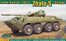 1/72 2S14 Zhalo-S (Sting) Tank Hunter