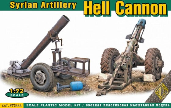 1/72 Hell Cannon Syrian Artillery