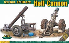 1/72 Hell Cannon Syrian Artillery