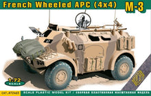 1/72 French M3 4x4 Wheeled Armored Personnel Carrier
