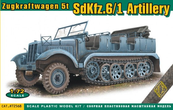 1/72 SdKfz 6/1 Artillery Zugkraftwagen 5-Ton Halftrack