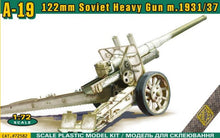 1/72 Soviet A19 m1931/37 122mm Heavy Gun